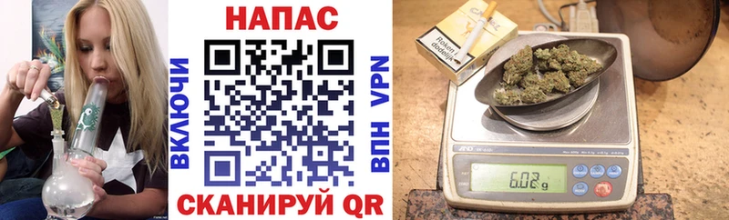 ГАШИШ Оленегорск