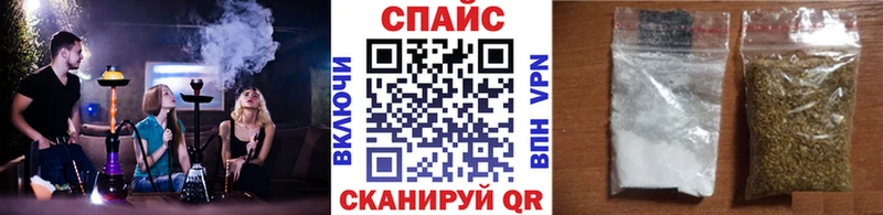 что такое наркотик  Оленегорск  БУТИРАТ буратино 