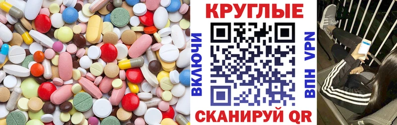 Ecstasy 280мг  Оленегорск 