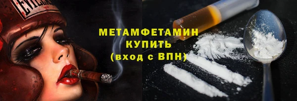 кокаин Алексин
