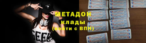 крисы Дрезна