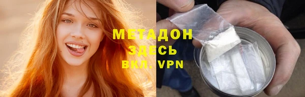 кокаин Алексин