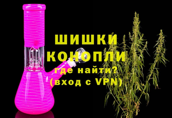шишки Алексеевка