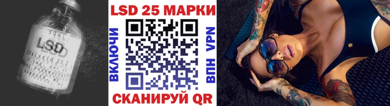 KRAKEN сайт  Оленегорск  ЛСД экстази кислота  даркнет сайт 