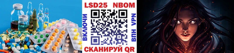 Лсд 25 экстази ecstasy Оленегорск