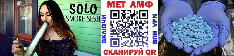 где купить наркоту  Оленегорск  МЕТАМФЕТАМИН витя 