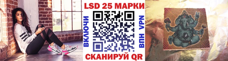 Марки NBOMe 1,8мг  купить закладку  Оленегорск 