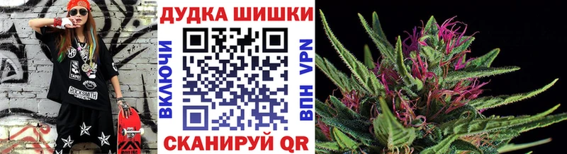 ссылка на мегу tor  Оленегорск  Канабис гибрид  купить наркоту 